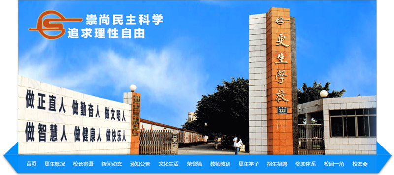 1459394844298692.png wxid_vrhal7lnsjgc22_1459390290062_52.png