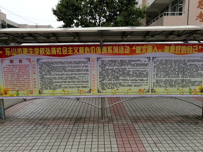 1459926065138206.jpg 03.jpg