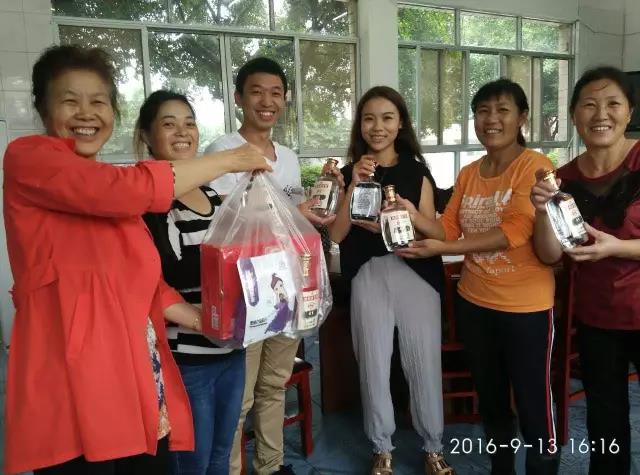 1474335385939488.jpg 01.jpg