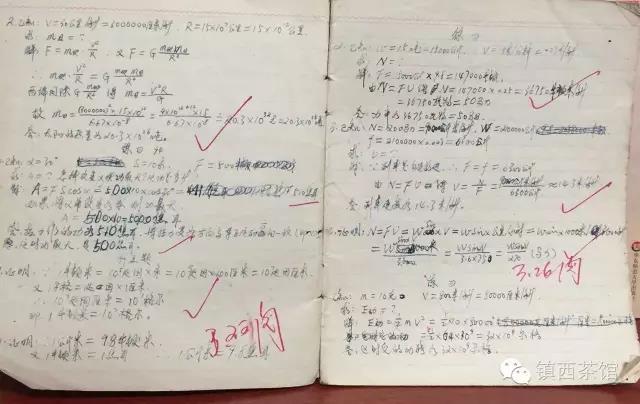 1474336268132838.jpg 11.jpg