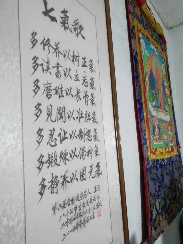 1476340039128561.jpg 05.jpg