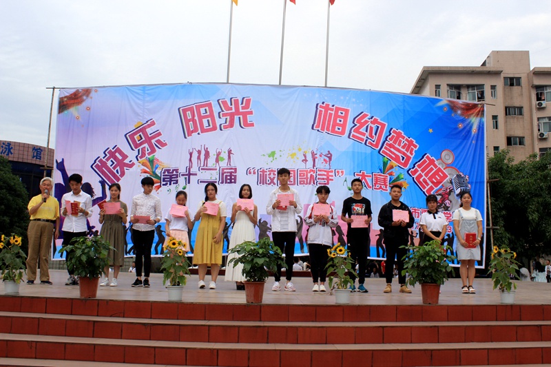 1495613994419982.jpg 04.JPG