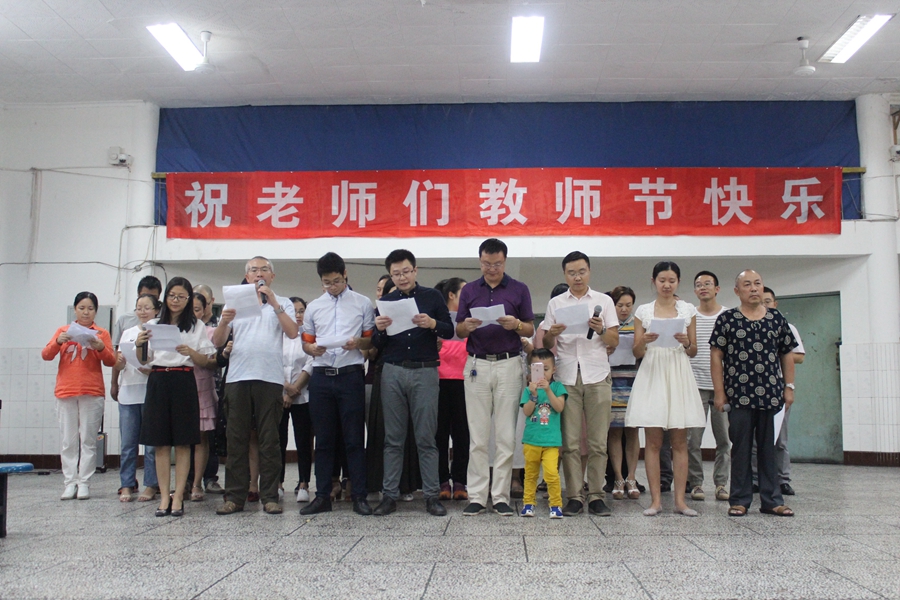 1505292043871022.jpg IMG_7742.JPG