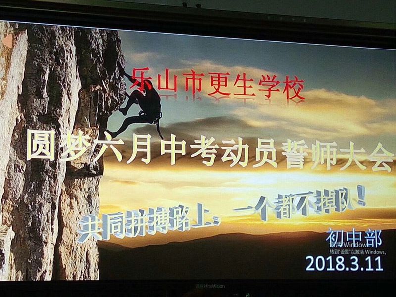 QQ图片20180313073653.jpg