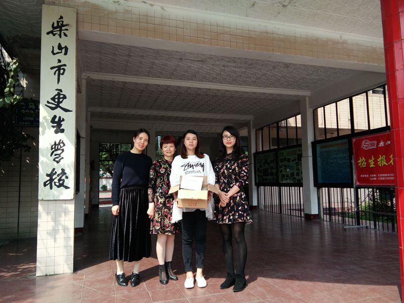 1523262641410630.jpg QQ图片20180409160259.jpg