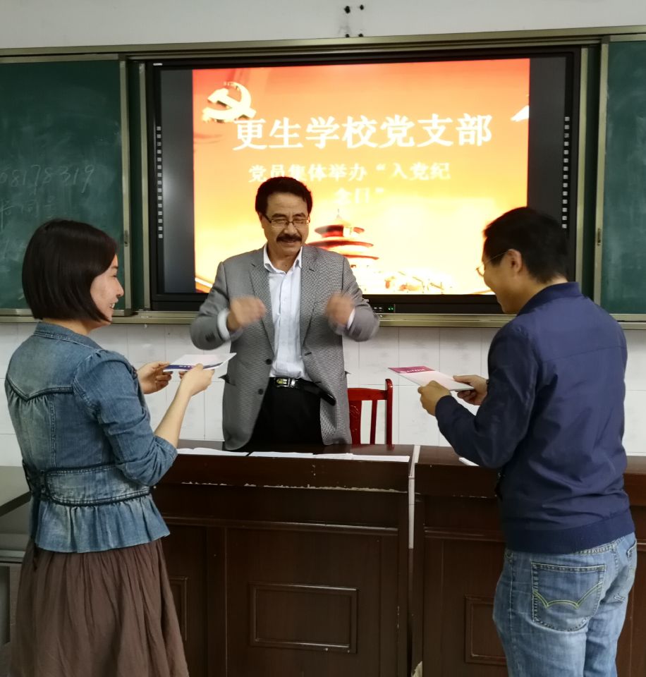 1523863108126870.jpg 5.jpg