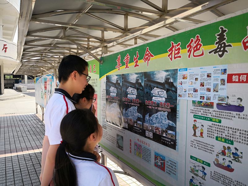 1526369009271012.jpg QQ图片20180515144949.jpg