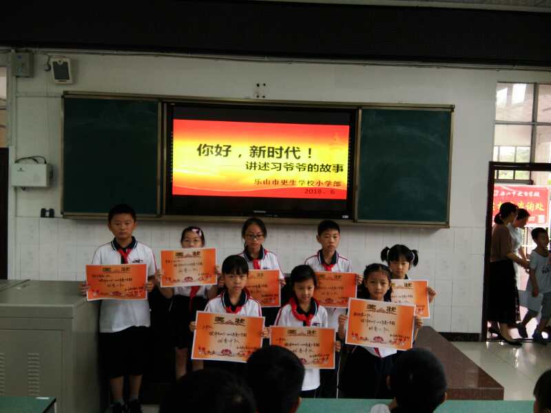 1527837978421670.jpg 19892748.jpg