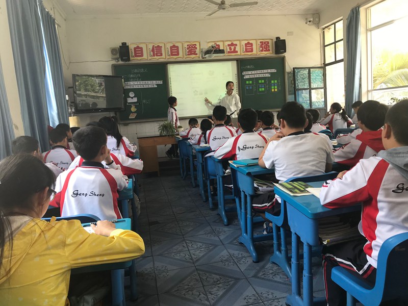 1528267002137324.jpg 汤霞赛课.jpg