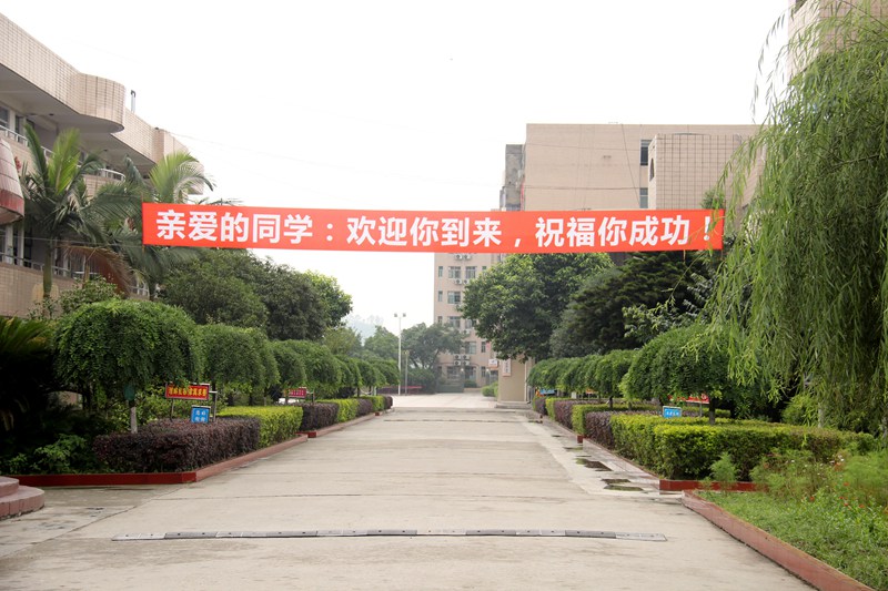 郭捷副市长一行在更生考点巡考 (3).JPG