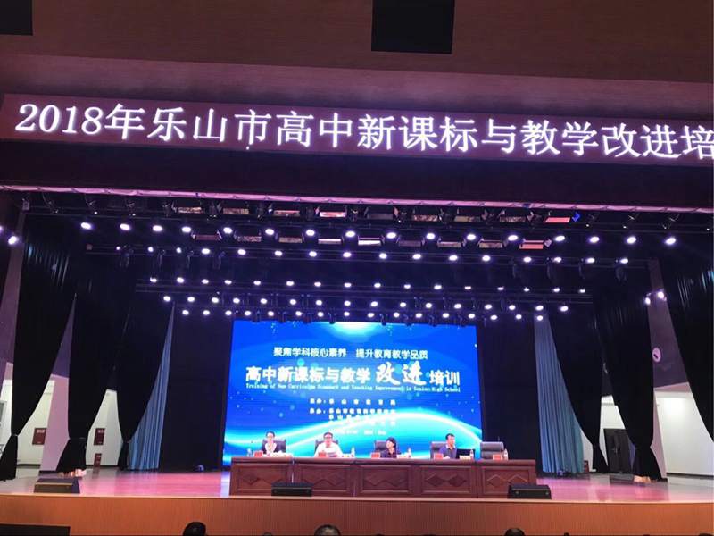 1535681432104901.jpg QQ图片20180831100839.jpg