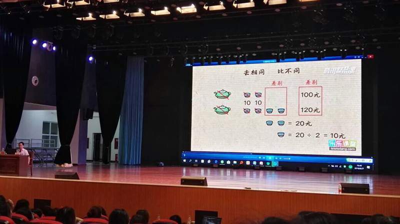 1535681486991636.jpg QQ图片20180831100758.jpg