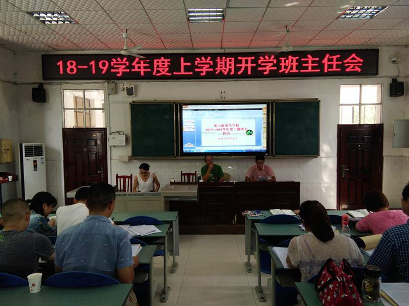 1535856776184197.jpg QQ图片20180902105036.jpg