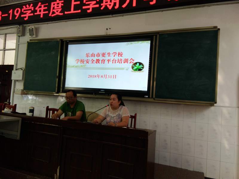 1535856795123400.jpg QQ图片20180902105029.jpg