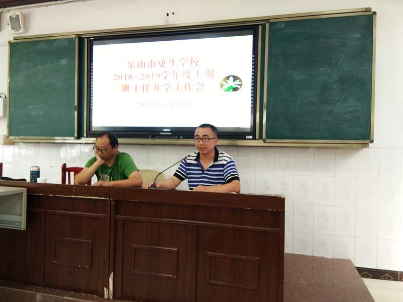 1535856826102155.jpg QQ图片20180902105045.jpg