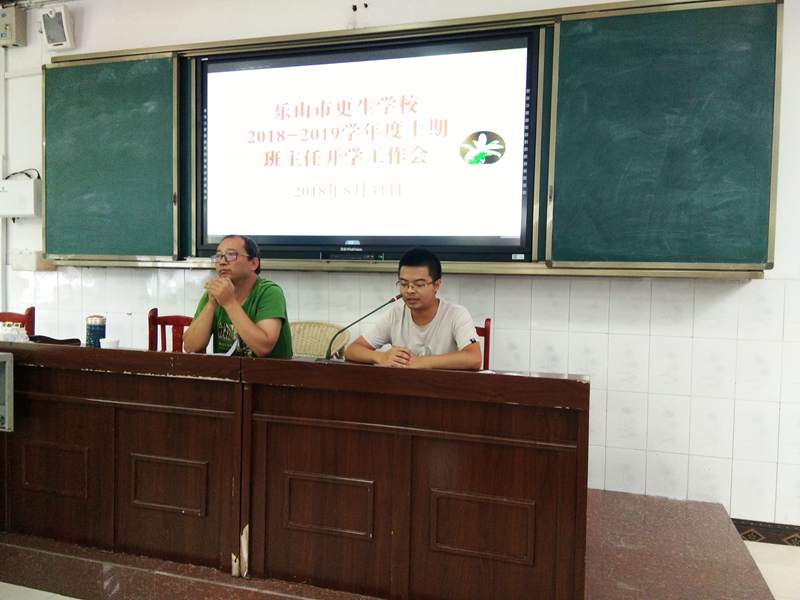 1535856855125551.jpg QQ图片20180902105053.jpg