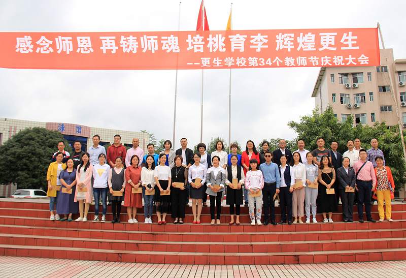 1536629753455321.jpg IMG_6619.JPG