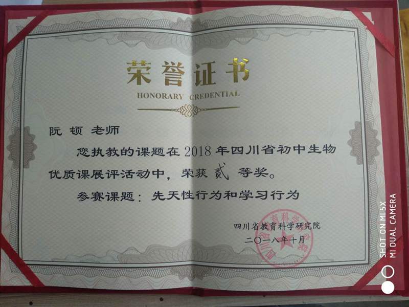 1537951871110203.jpg 679664358.jpg