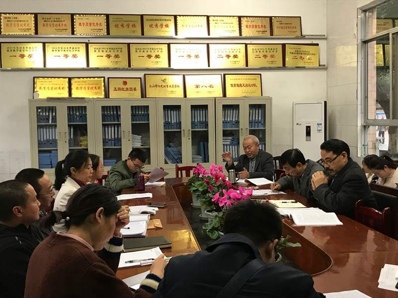 1542350806450196.jpg QQ图片20181116144251.jpg