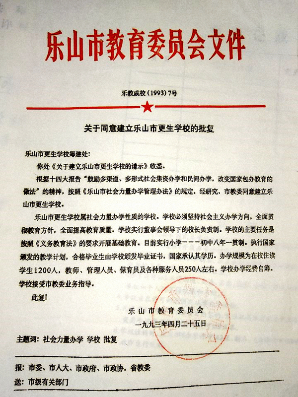 1542873771139326.jpg 01.jpg