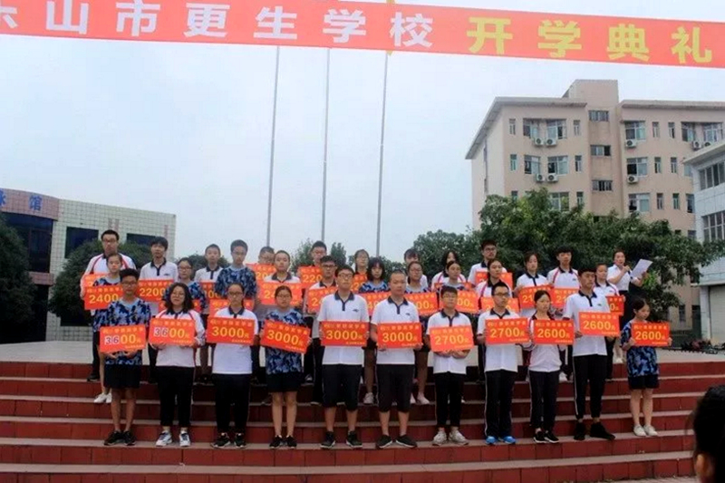 1542874596967719.jpg 08.jpg