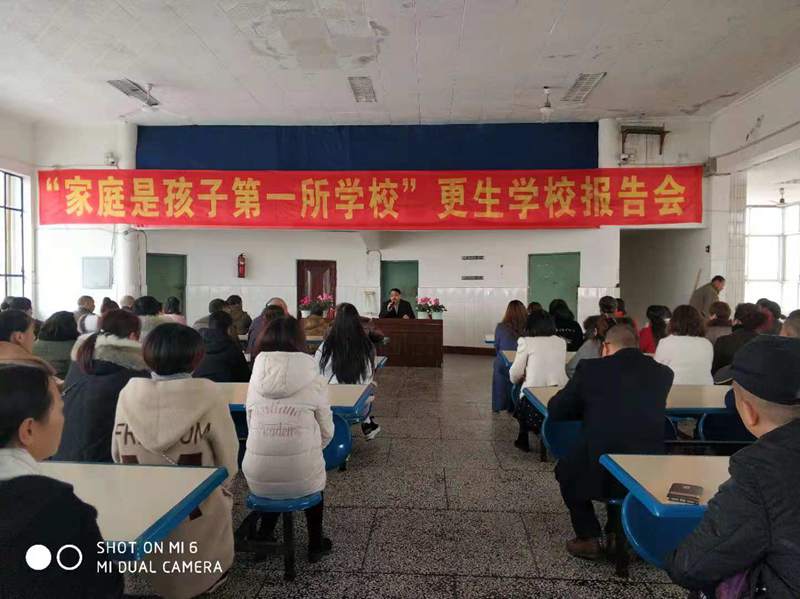 1543302120285602.jpg QQ图片20181127145939.jpg