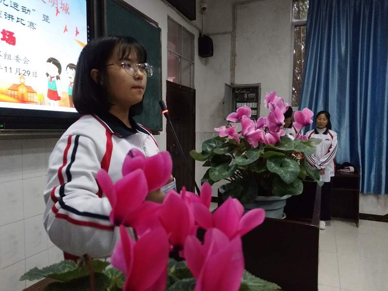 1543561922133248.jpg IMG_20181129_174208.jpg