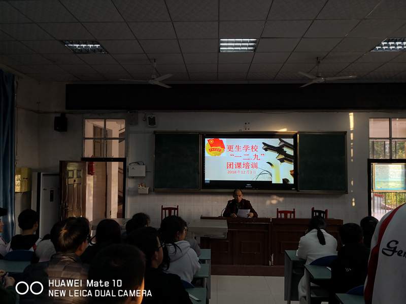 1544408143121159.jpg QQ图片20181207161638.jpg