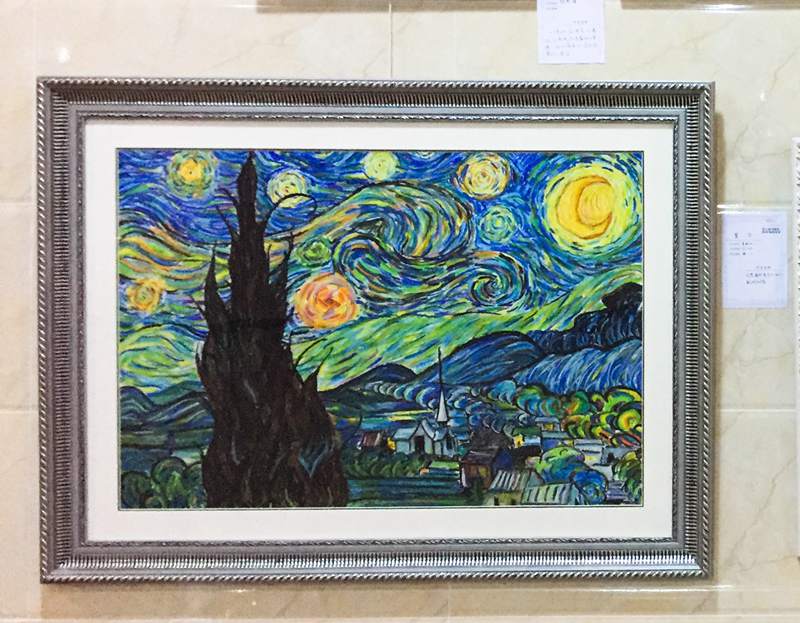 辜毓林参加学校书画展作品 - 副本.jpg