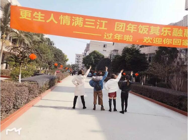 1550647303310920.jpg 38.jpg