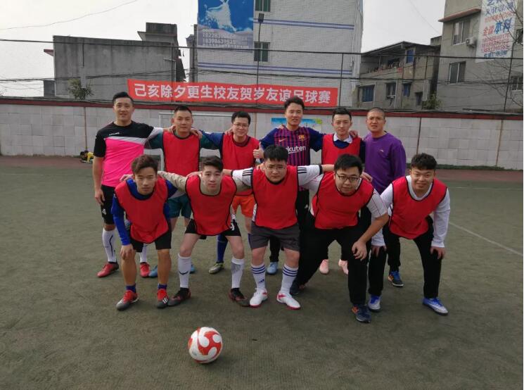 1550647443955150.jpg 45.jpg