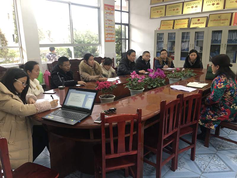 1551662606937838.jpg 3.jpg