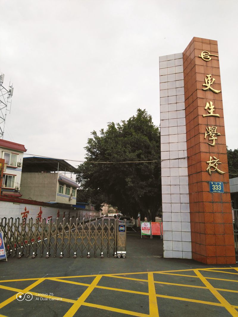 1551775897908506.jpg 3.jpg