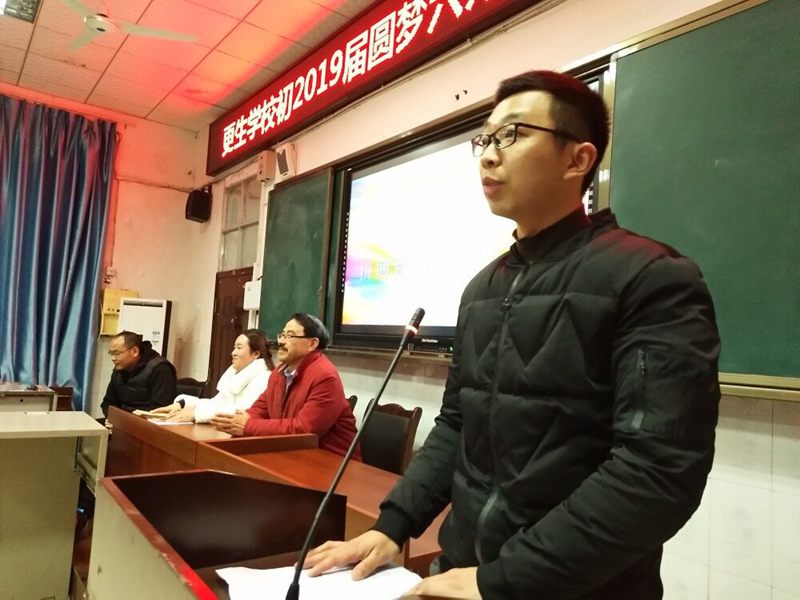 1552033765437299.jpg 4.jpg