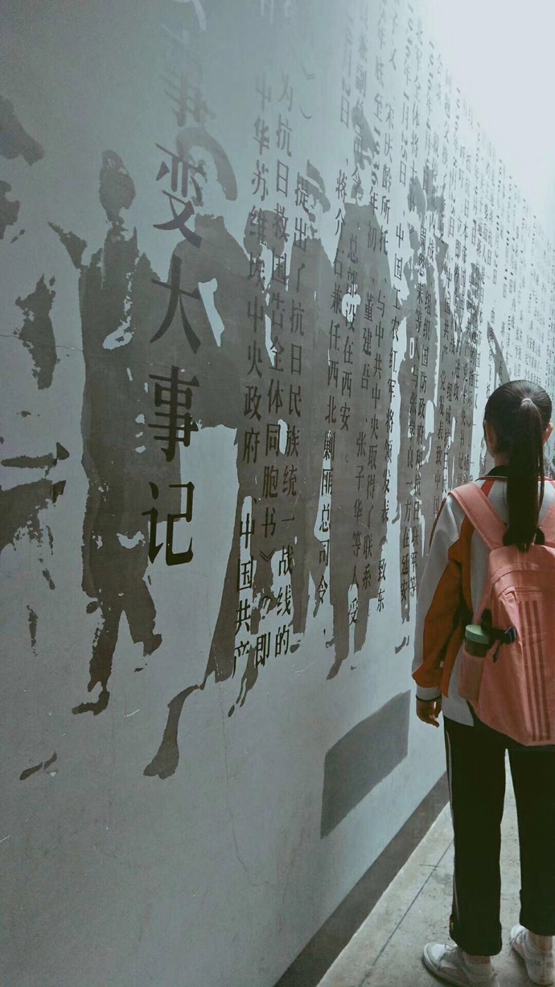 1554277763240049.jpg webwxgetmsgimg (17).jpg