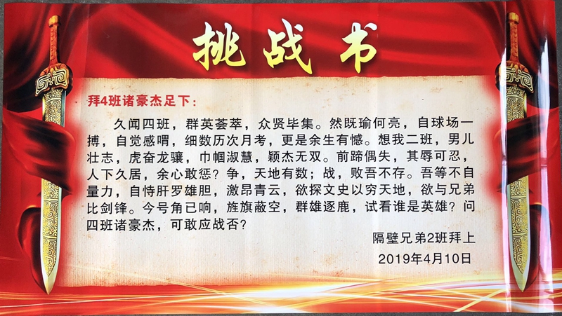 1555316588395127.jpg webwxgetmsgimg (11).jpg