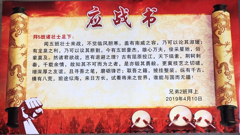 1555316660517141.jpg webwxgetmsgimg (12).jpg