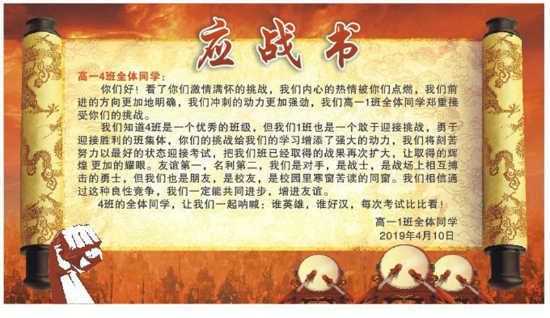 1555316718377878.jpg webwxgetmsgimg (14).jpg