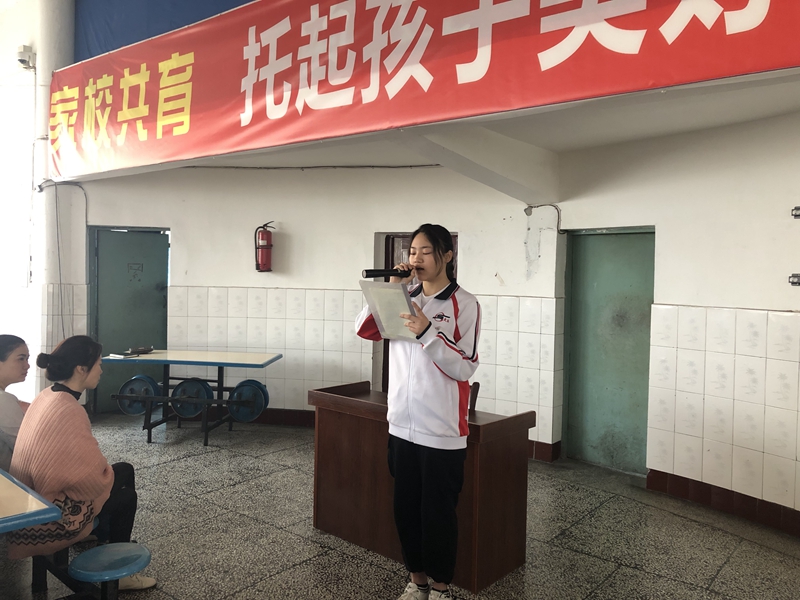 1555469050947662.jpg 微信图片_20190416110651.jpg