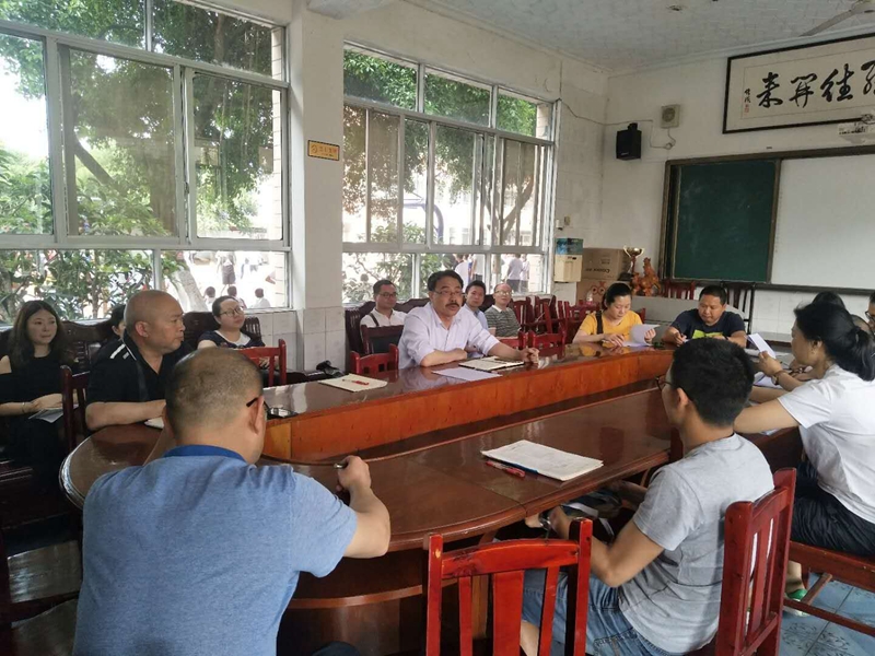 1557021495643692.jpg QQ图片20190505095845.jpg