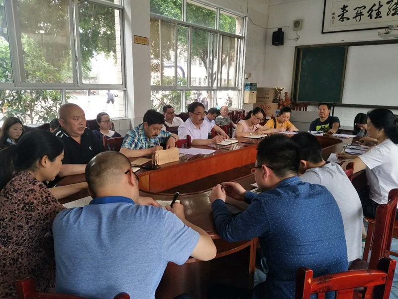 1557021529181997.jpg QQ图片20190505095848.jpg