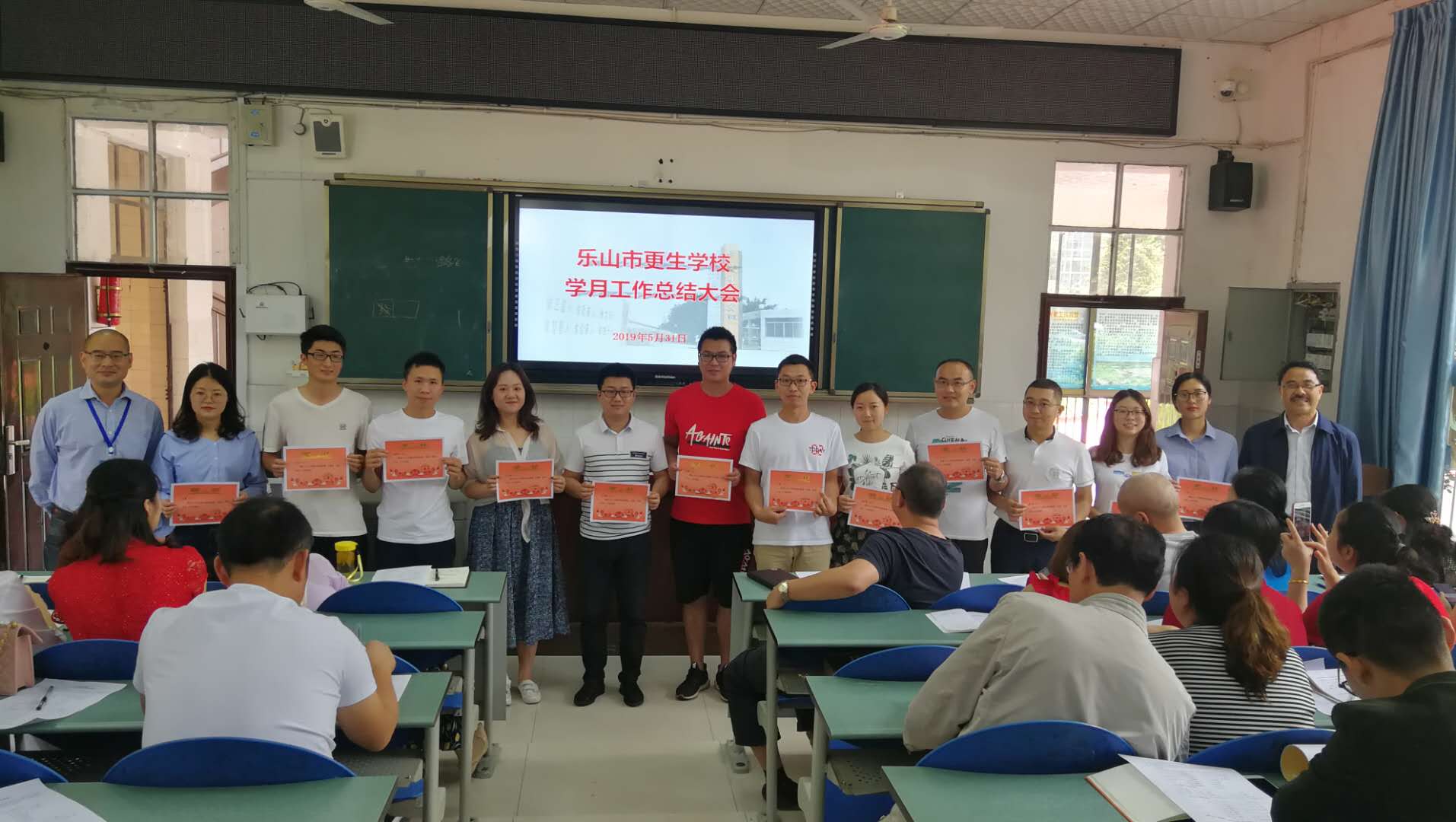 1559288636946159.jpg 1.jpg