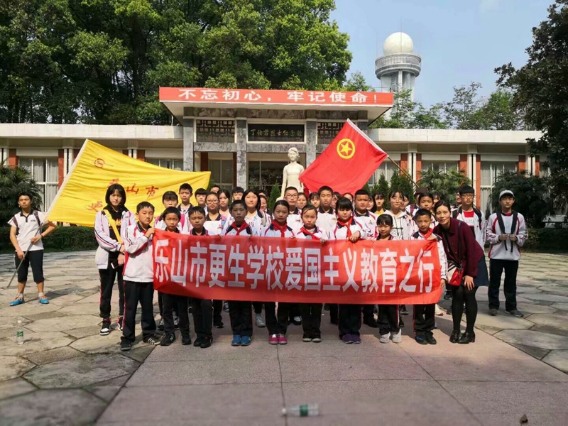 QQ图片20190605111931.jpg