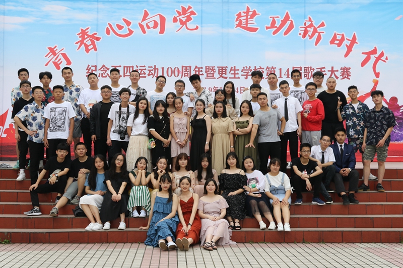 1562117556270149.jpg 0O2A0474.JPG