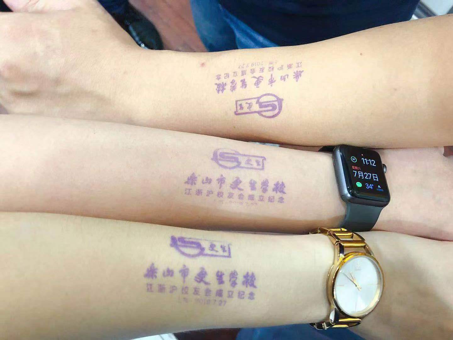 1566871750484384.jpg image001.jpg