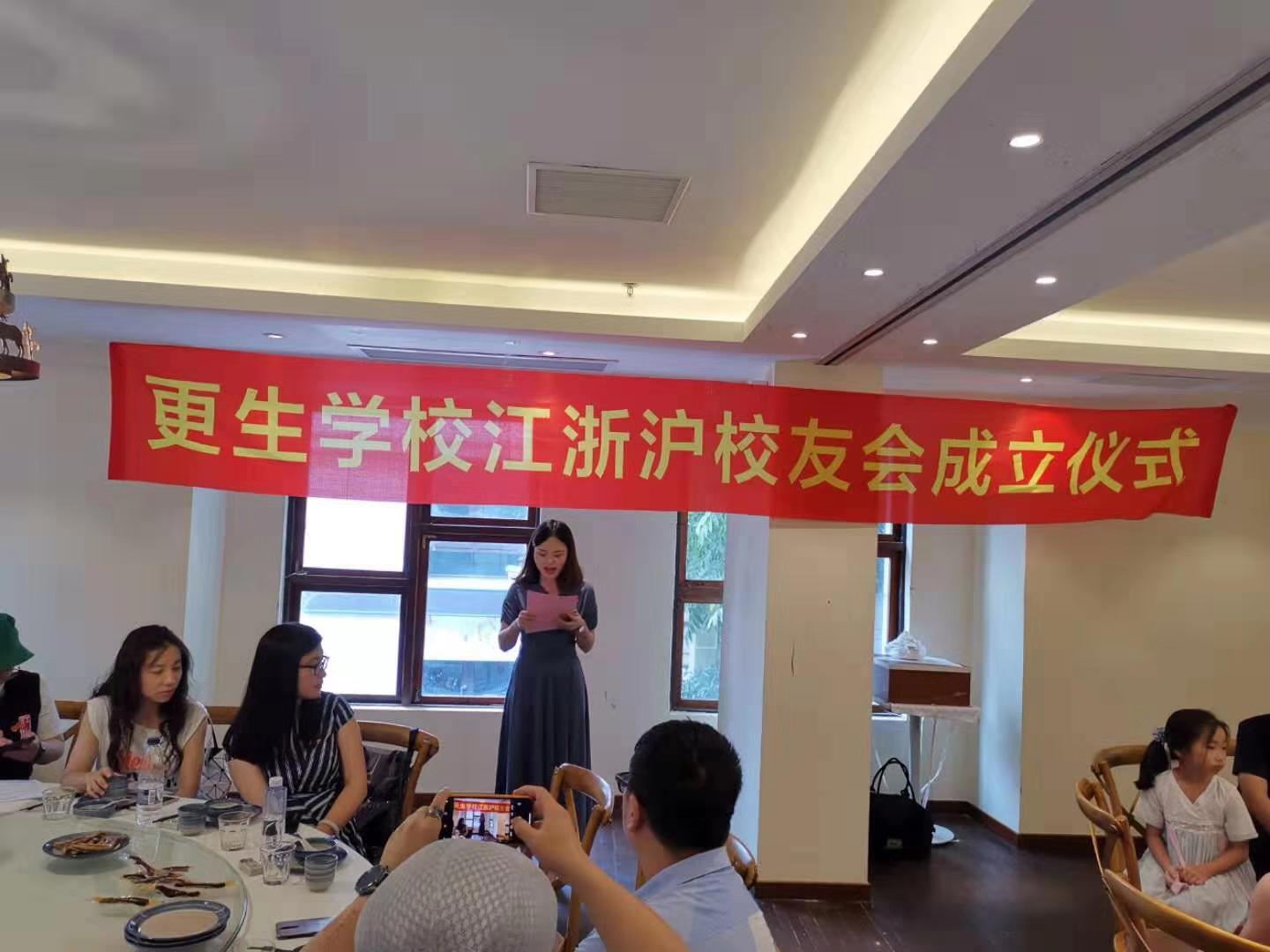 1566871772766579.jpg image003.jpg