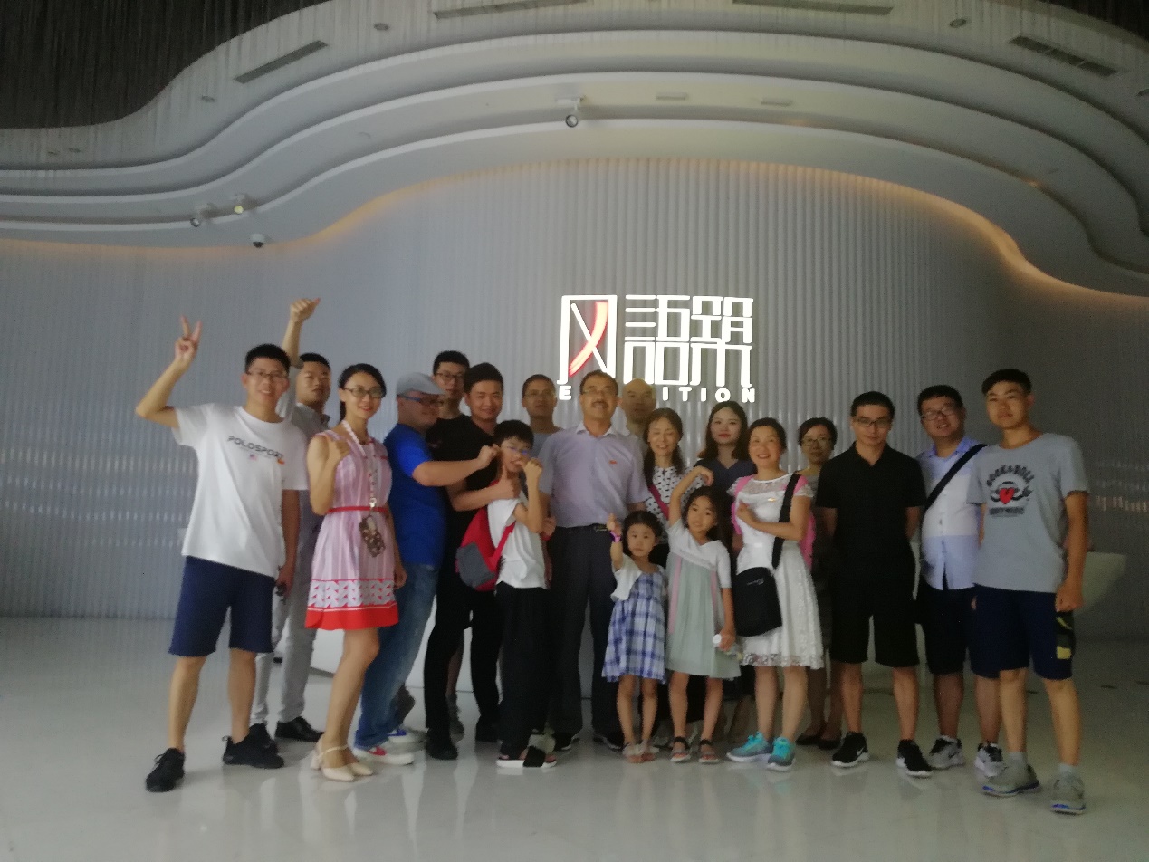 1566872057119092.jpg image031.jpg