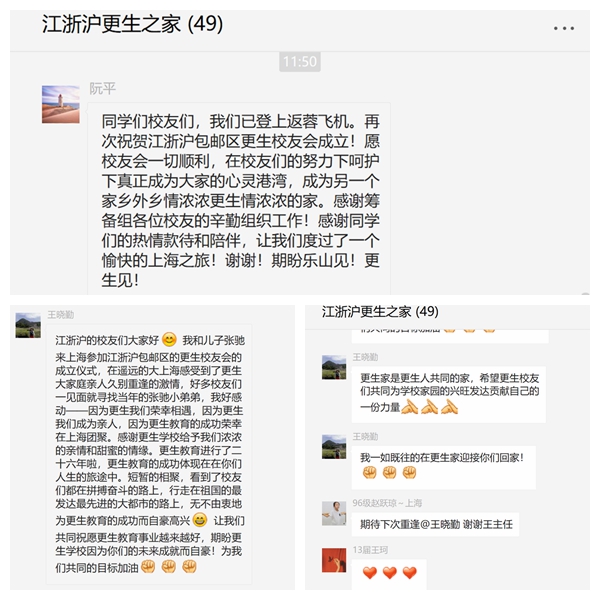 1566872086692348.jpg 光影魔术手拼图5.jpg