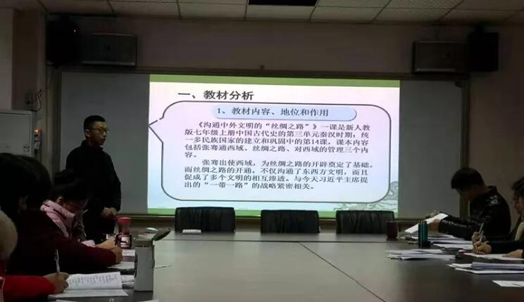 QQ截图20191212102050.jpg