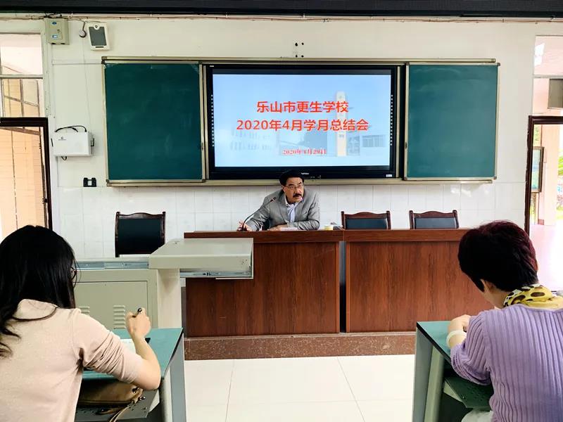 1588733086599129.jpg 微信图片_20200506110212.jpg